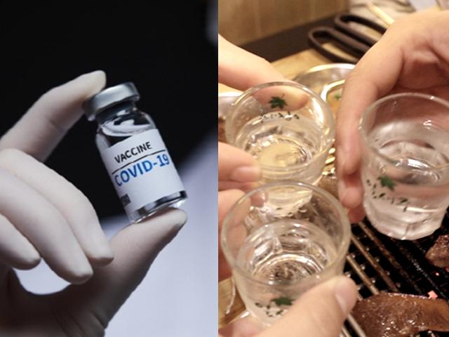 백신 맞고 <strong>소주</strong> 마셔도 될까?