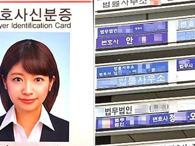 “돈 잘 번다더니…” 요즘 몸값 후려치기 당한다는 전문직종