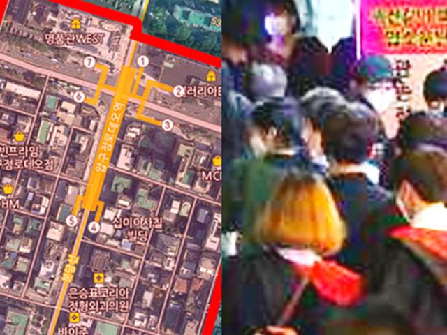 2030세대 덕분에..코로나19로 부활한 과거 ‘오렌지족의 성지’