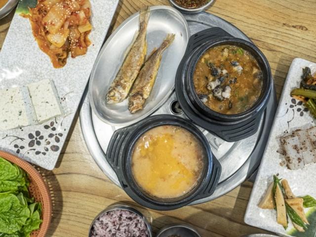 음식으로 우울증을 잊는다, 맛있는 도시 '<strong>파주</strong>'