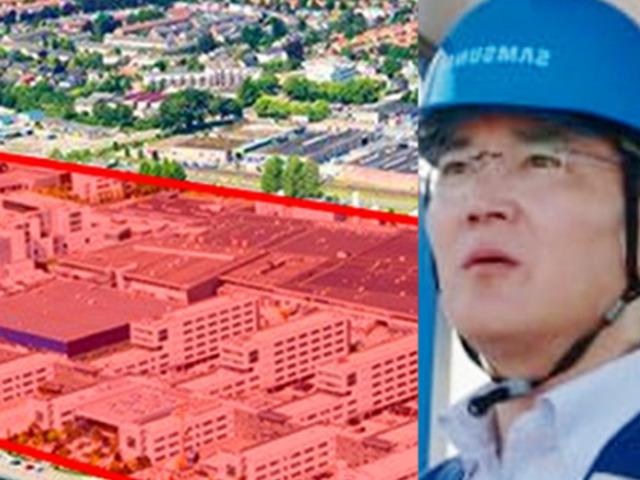 ‘1년에 단 50대만 생산합니다’ 이재용이 급하게 찾아갔다는 이곳