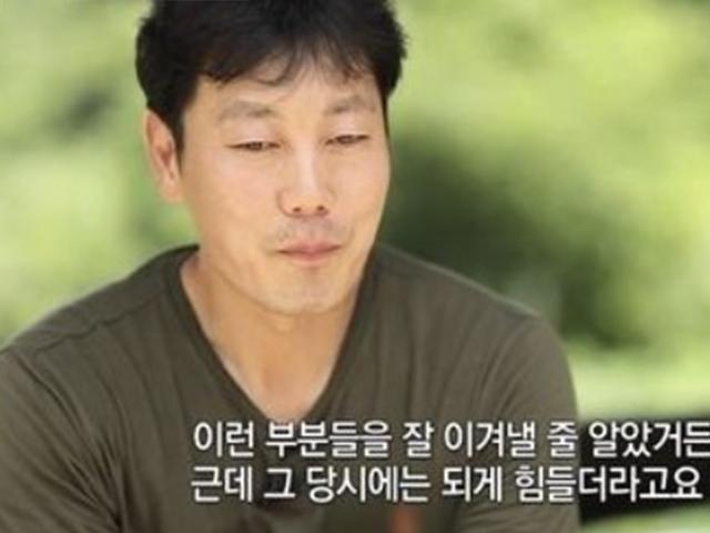 이혼 후 7년째 약초캐는 <strong>송종국</strong>···"아빠랑 살고 싶다" 찾아온 아들