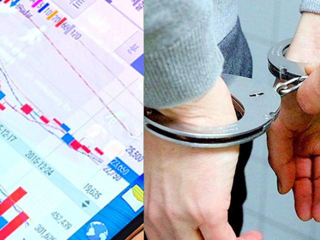 “찌라시 때문에…” 최대주주 구속 소식에 주식 뺐더니 벌어진 일