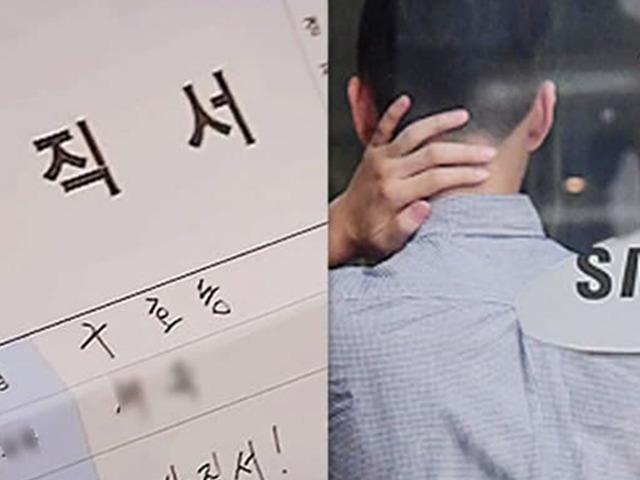 줄줄이 한국 떠나는 <strong>대기업</strong> 인재들 “왜 떠나나 했더니…”