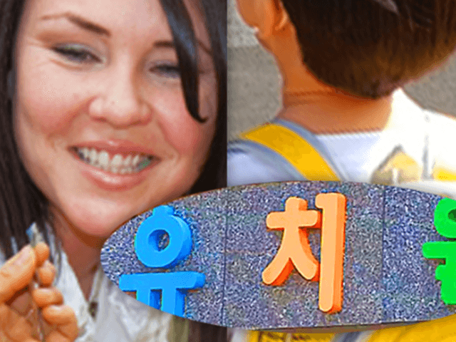 “대학 <strong>등록금</strong> 2배” 강남 어린이들이 줄서서 들어간다는 이곳의 정체