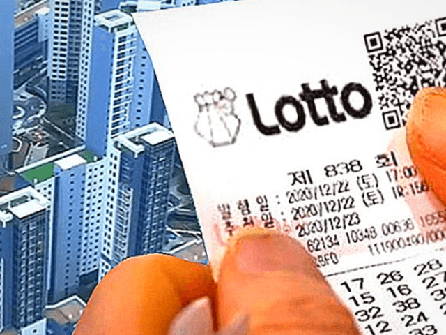 ‘역대급 줍줍’ 강남 노른자 땅 위 15억 로또 매물, 알고보니…