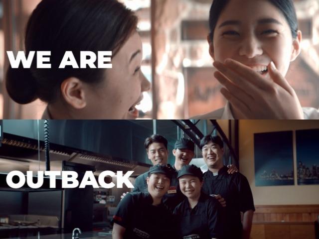 아웃백, 신규 브랜드 <strong>캠페인</strong> 영상 온에어