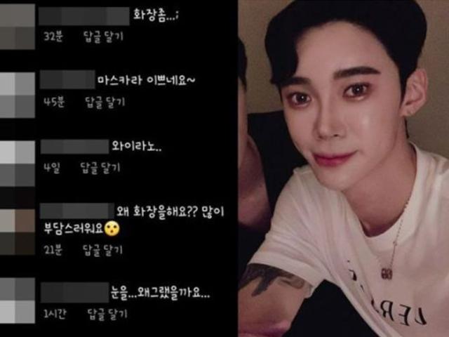 “<strong>화장</strong> 안 했고 남자 안 좋아한다”… 악플에 폭발한 배구선수