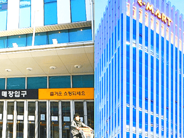 오픈 13년 만에 급매물로 나오는 23조원짜리 마트, 이유가..