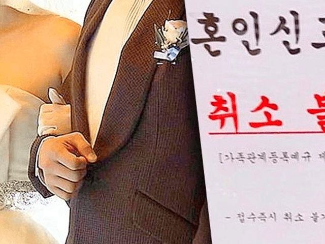 “현금으로 하시면…” 대한민국 대표 <strong>탈세</strong> 장소의 반전 근황