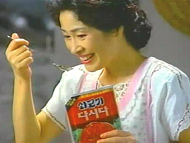 “그래 이맛이야” TV에서 조미료 광고 모두 사라진 이유, 알아보니…