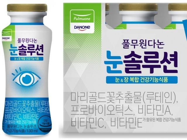 풀무원다논, <strong>눈</strong>&장 복합 건강기능식품 ‘<strong>눈</strong>솔루션’출시