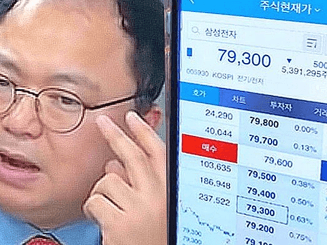 3천만원→8억 번 슈퍼동학개미는 요즘 ‘이 종목’ 매수합니다