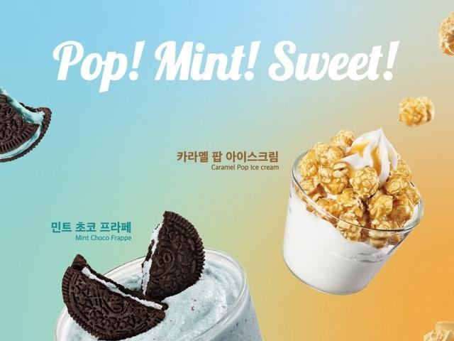 '민트초코' 이제 투썸에서도…투썸플레이스, '<strong>팝콘</strong>' '민트초코' 음료 출시