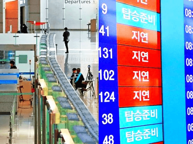 “지옥이다” <strong>추석</strong> 때 해외<strong>여행</strong> 기대했지만… 참담한 <strong>여행</strong>업계 상황