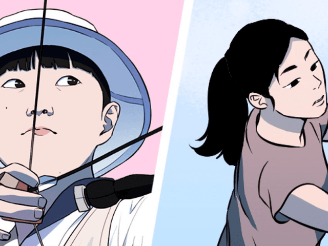 '<strong>양궁</strong> 안산'과 '피겨 김연아'의 의외의 공통점