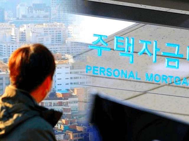 “전문가들이 입모아 경고했다” 영끌해서 집사면 위험한 현실이유