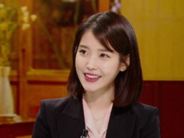 <strong>아이유</strong>가 퇴사하는 스태프를 붙잡은 이유