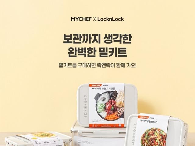 식품업계, ESG경영도 ‘<strong>협업</strong>’ 바람