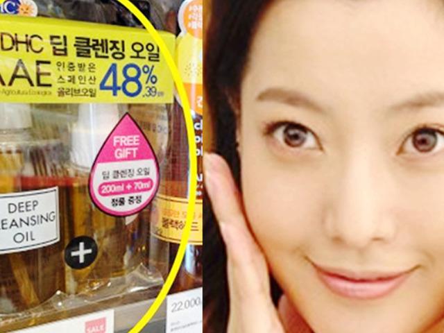 ‘no재팬의 승리’ 김희선 클렌징 오일로 대박친 브랜드의 몰락