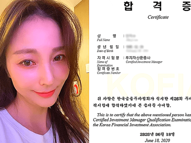 전 <strong>기상캐스터</strong> 안혜경이 먹고 살 걱정에 땄다는 자격증의 정체