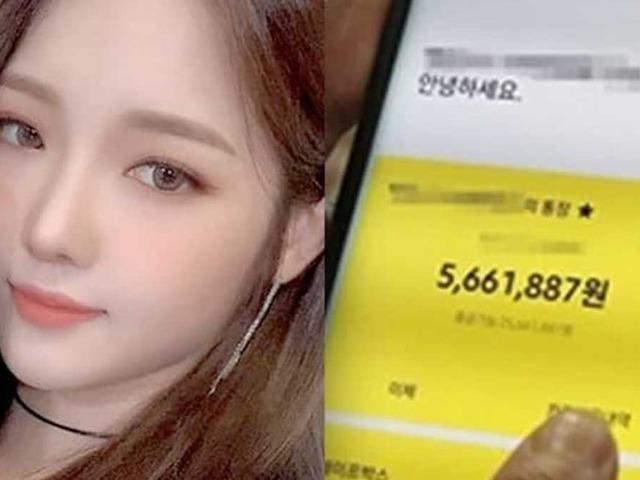 4년차 현직 걸그룹 멤버가 근로 장려금받았다는 소식에…