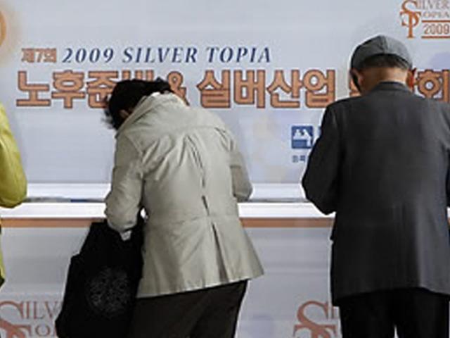 ‘여유로운 노후’ 국내 은퇴자들의 평균적인 자산 규모 ‘이 정도’