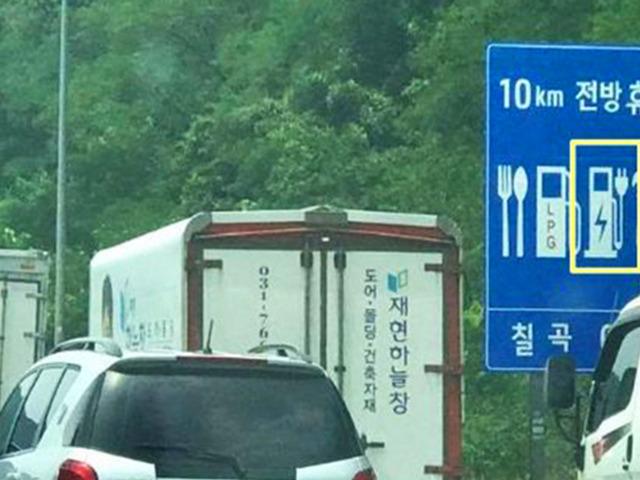 ‘전기도둑?’ 전기차 보급 늘어나자 아파트 주민들이 분노한 이유
