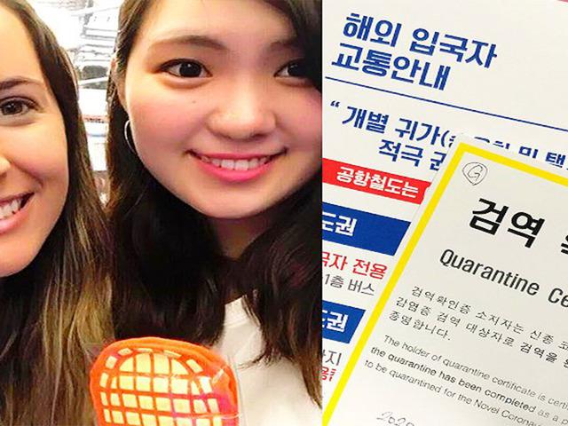 ‘좋을 줄만 알았는데..’ 호주 10년 살다 한국으로 역이민한 이유