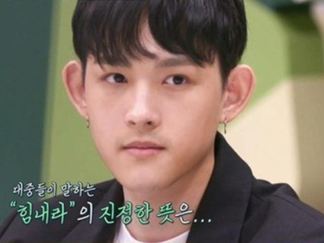 오은영, 최진실 아들 최환희에 "<strong>힘내라</strong> 응원글, '죽지 말고 잘 살라'는 뜻"