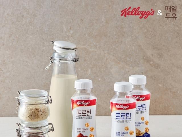 <strong>농심</strong>켈로그, 매일유업과 프로틴 공동 프로모션 진행