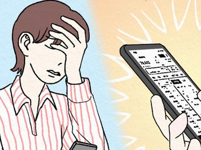 삼성전자 <strong>적금</strong>처럼 샀다가 망하는 사람들 특징