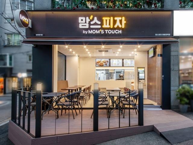 맘스터치, 랩 2호 매장 ‘맘스피자’ 오픈