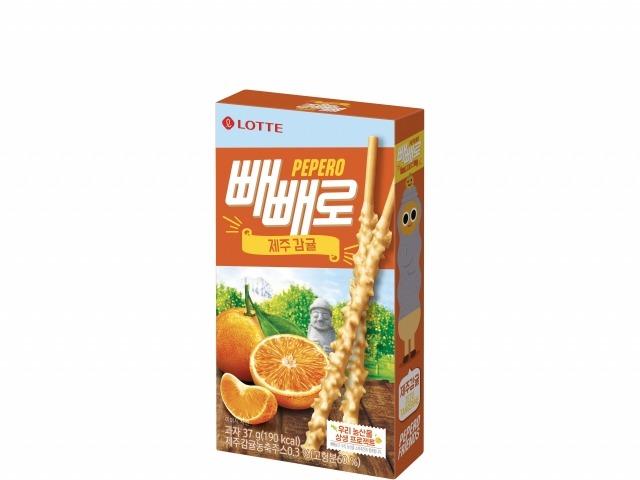 롯데제과, 상생 빼빼로 2탄은 ‘제주감귤 빼빼로’