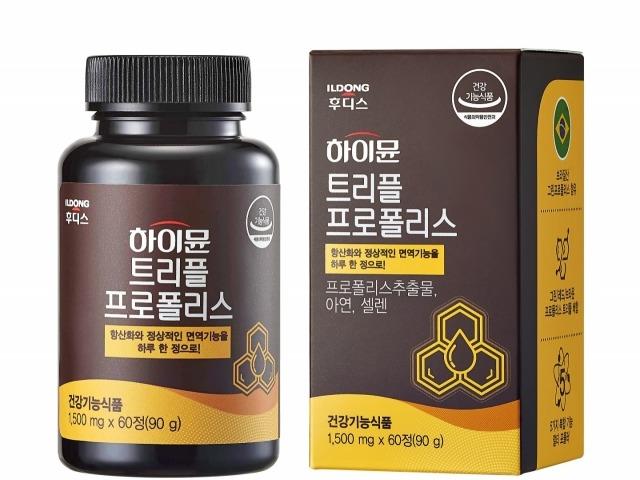 일동후디스 1-2-3세대 <strong>프로폴리스</strong> 모두 더한 ‘하이뮨 트리플 <strong>프로폴리스</strong>’ 출시
