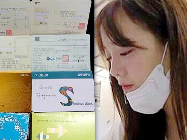 통장 9개 들고 다니던 아이돌, <strong>주식투자</strong> 성공하는 <strong>법</strong> 묻자…