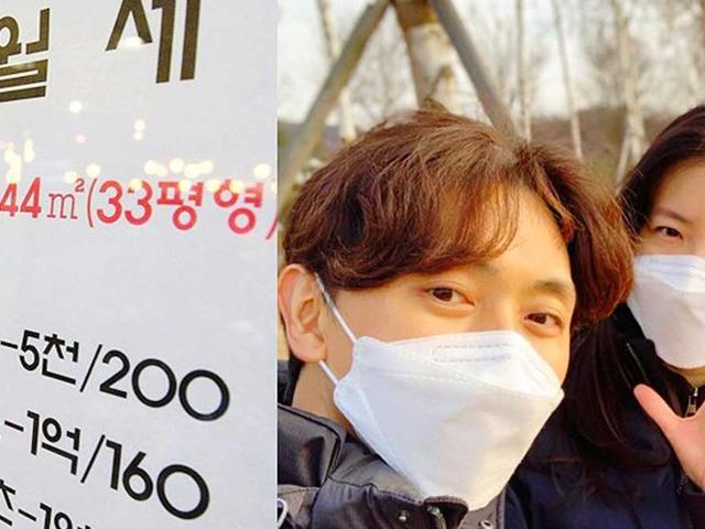 “월세 떠돌이 생활 어떻냐면요…” <strong>수도권</strong> 떠난 40대 부부가 한 말