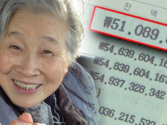 ‘셀프가 대세’ 60세 은퇴 부부에게 필요한 노후 자금 금액
