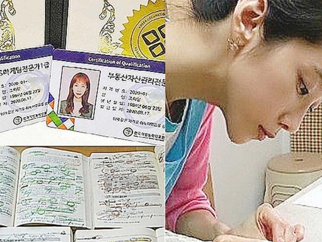 “손가락으로 셀 수 없죠” 전직 걸그룹 멤버가 공개한 <strong>자격증</strong> 개수