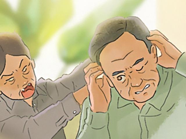 이혼하겠다는 <strong>부모님</strong> 말리면 안 되는 이유