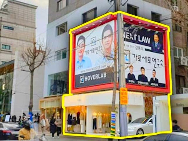 한국에서 ‘후원’ 가장 많이 받는다는 유튜버의 반전 현실