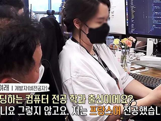 교육비만 600만원…취업률 100% <strong>코딩</strong>수업 들은 사람이 남긴 현실리뷰 올라왔다