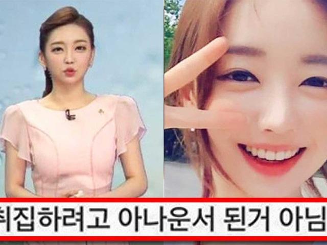 “취집하려 아나운서됐냐”는 선넘는 악플러 댓글에 달린 뜻밖의 반응 떳다