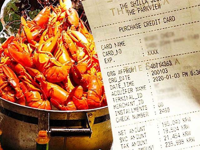 ‘벌써 매진이다’ 한 끼 20만 원에도 요즘 예약하기 힘들다는 장소