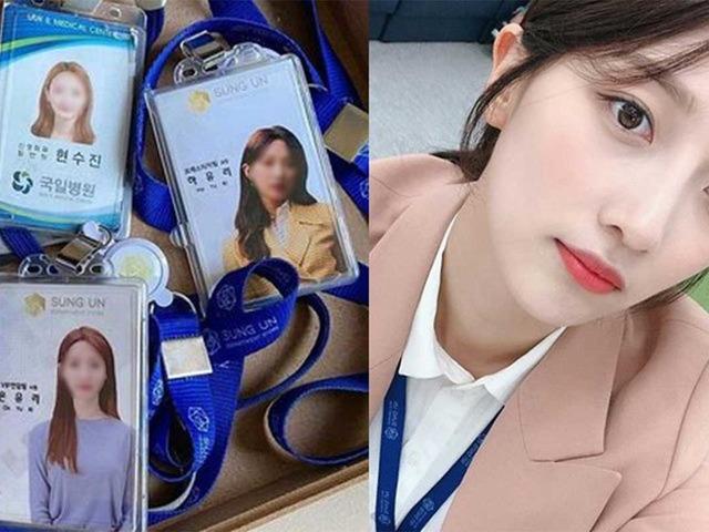‘삼성, 카카오 제쳤다’ 요즘 <strong>입사</strong> 지원서 물밀듯 오고 있다는 기업 공개됐다