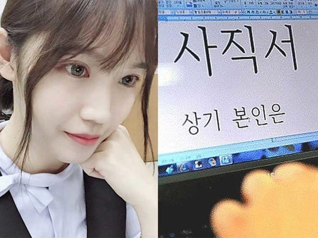 요즘 은행 직원들이 미련 없이 짐 싸는 이유는 바로 이겁니다