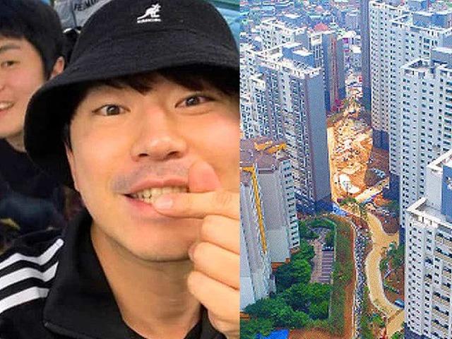 ‘5년 만에 이만큼…’ 이시언이 당첨된 청약 아파트의 현재 <strong>매매</strong>가 금액