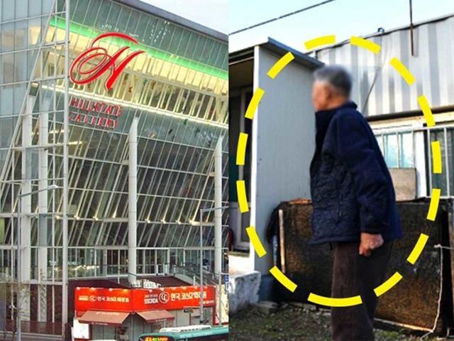 2000억짜리 건물 주차장 운영하던 <strong>컨테이너</strong> 할아버지, 알고 보니…