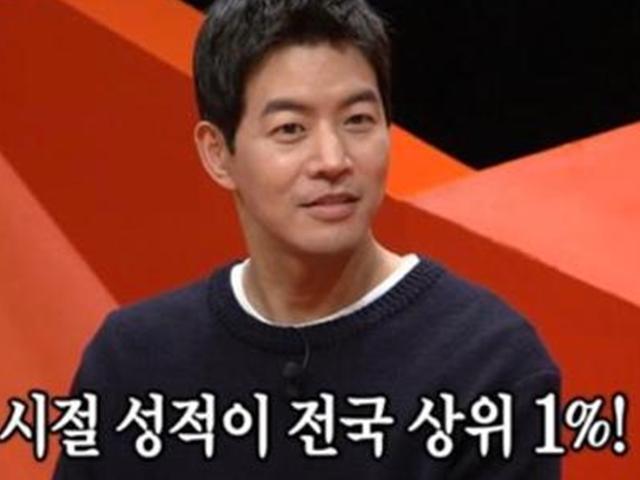 김태희·이상윤…스타들의 놀라운 <strong>수능</strong> 점수