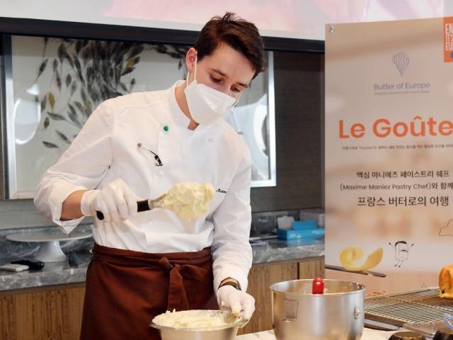 프랑스 버터의 고유 풍미를 전하다…끄니엘 ‘버터 오브 유럽’ 성공적 개최